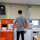 헬스존 이미지