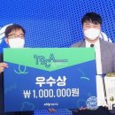 협동조합 꿈꾸는문화놀이터 뜻 이미지