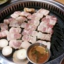 촌놈집 이미지