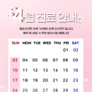 수원봄치과 이미지