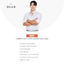 에스엔에스컴퍼니 | 인스타공동구매) 라이프해킹스쿨, 인스타공동구매 강의로 SNS 수익구조 심층공부 후기