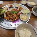 오봉산단2로 | 오송점심특선 낙지맛집 2산단 오봉집 오송점 내돈내산 솔직후기
