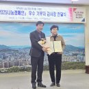 엠스퀘어커뮤니티