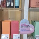 (솔직리뷰)이철헤어커커 광교롯데몰점, 생머리 인생 첫 젤리펌 도전 후기! *호영부원장님 추천