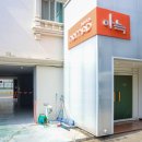 노마드아늑구미지점 이미지