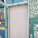 금옥사 네이버블로그