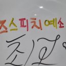 서초중앙로31길 6 (1) 이미지