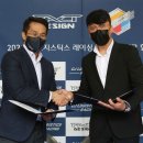 (주)대표로지스틱스