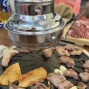 뒷고기명가 이미지