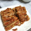 삼겹파티 이미지