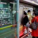 어린이대공원역 이미지