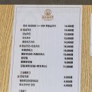 토브돈까츠 | 매콤고소한 청양치즈카츠가 매력적인 보라매병원맛집 '토브돈카츠'