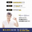 허니플란트치과의원
