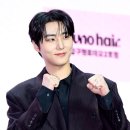 영파이팅