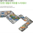 금강탑공인중개사사무소 이미지