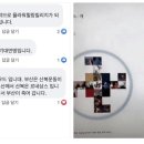 천상푸드 이미지