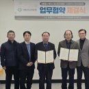 한국수면협회