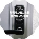 남목우주아파트 이미지