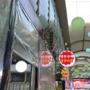병천시장 | 인천 모래내시장 병천찹쌀순대 곱창전골 웨이팅 내돈내산 후기