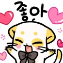 보글보글