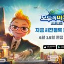 메타월드 네이버블로그