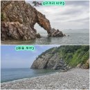 "서산황금산 바닷가" 로 여름휴가 떠나요 이미지