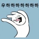와~~여의도 콜 전멸 이미지