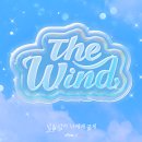 더(The) 담아
