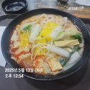 We 모텔 | 아고다와의 전쟁을 선포한다 (해결완)