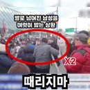한강진역 2번 출구 이미지