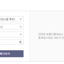 W부동산중개 이미지