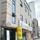 탑스모텔 이미지