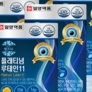 주식회사순수식품