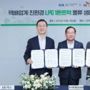 25LPG충전소 이미지