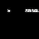 베가스영어학원 이미지