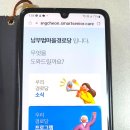 운용경로당 이미지
