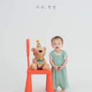 카페마이미 | [공지] 13개월 아기랑 일상, 평택 아기 사진관 마이미프로젝트 촬영후기