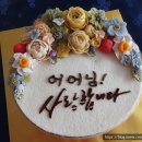 젬마전통음식연구원 네이버블로그