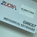 엄청 저렴한 미니배열 GMK67 유무선 기계식 키보드 리뷰!
