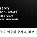 봄수원 숯불왕갈비 이미지