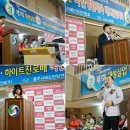대성축사 Daum카페