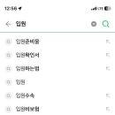 대한짬뽕 - 달서구 달구벌대로305길 14 | 대한짬뽕