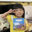 🍎독서발표(안서현) &amp; 방송기자(박이준)🍎 이미지