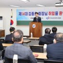 석사공인중개사사무소 이미지