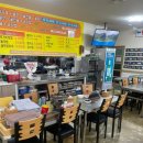 거제도굴구이 - 거제시 거제남서로 3474 | [경상도:거제]거제도 굴코스 요리 "포로수용소굴구이" 내돈내먹 후기