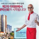 맥심험프리스 네이버블로그