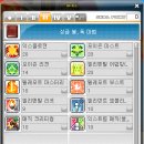 어빌리티 이미지