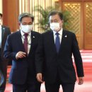 중앙부동산 이미지