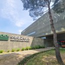 수원광교박물관 이미지