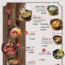 1도씨맥주 이미지